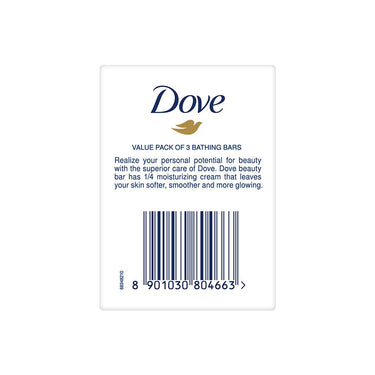 Dove Bathing Bar, 300 grams